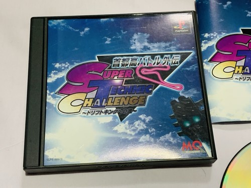 Jeu PS1 Japan - Super Technic Challenge - Sony PlayStation 1 - Édition Japonaise