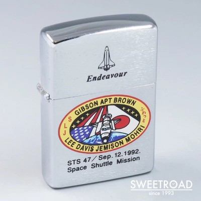Zippo 1992 NASA Space Flight Emblem Series 6 PCS SET Oil Lighter w 