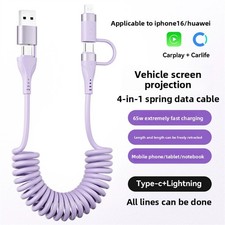 65W 4 in 1 Fast Charging Cable USB C to USB C For iPhone Charger CarPlay Cord