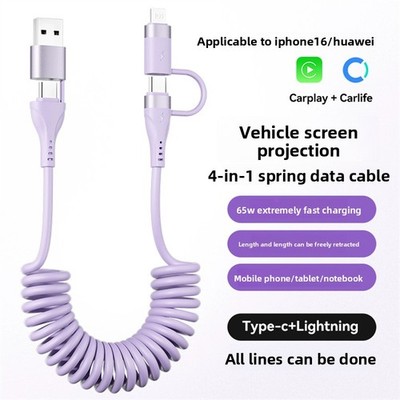 2026 Coiled 4 in 1 Fast Charging Cable 65W USB C to USB C iPhone Charger Cord