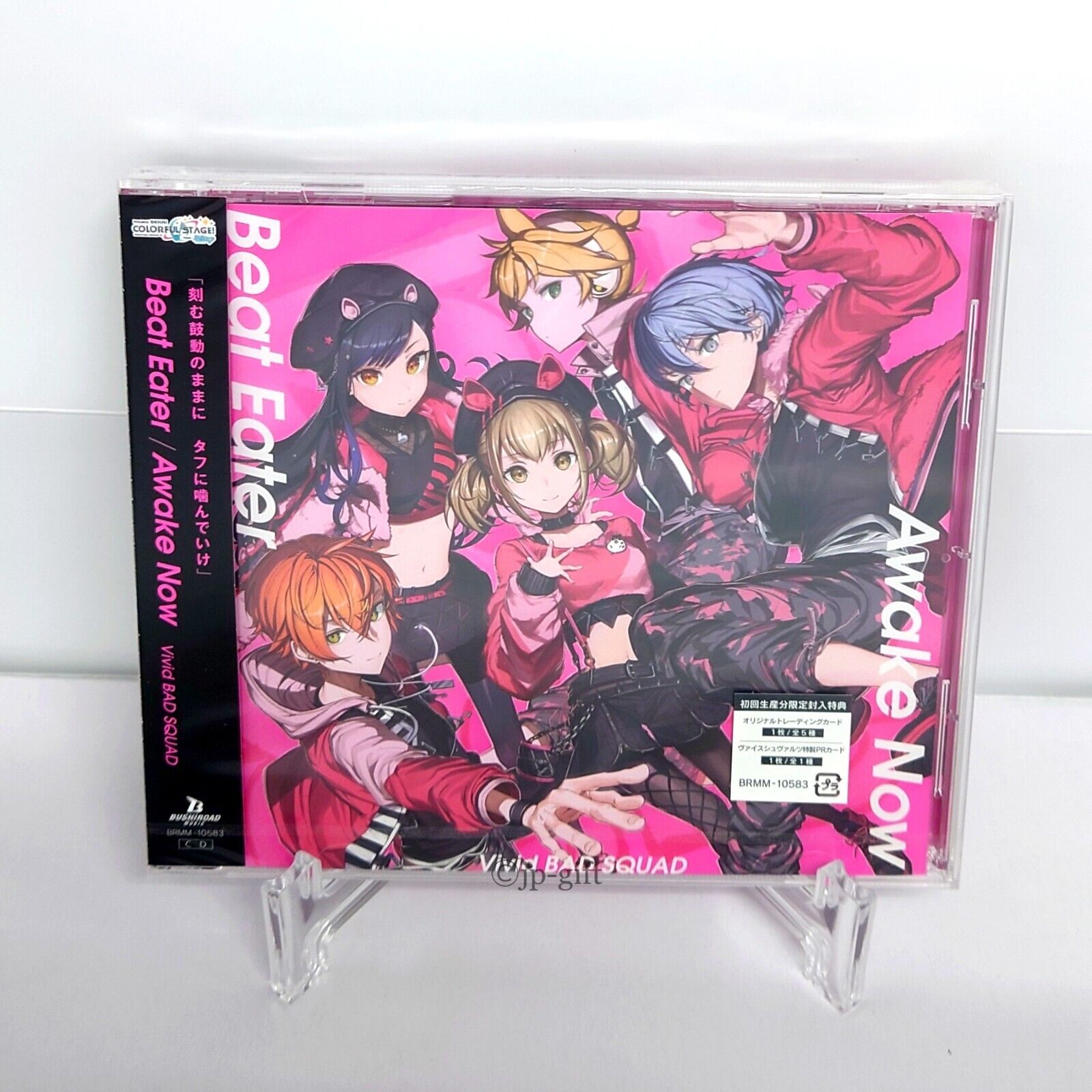 Vivid Bad Squad - Gekkou / Machi - Japanese CD - Music