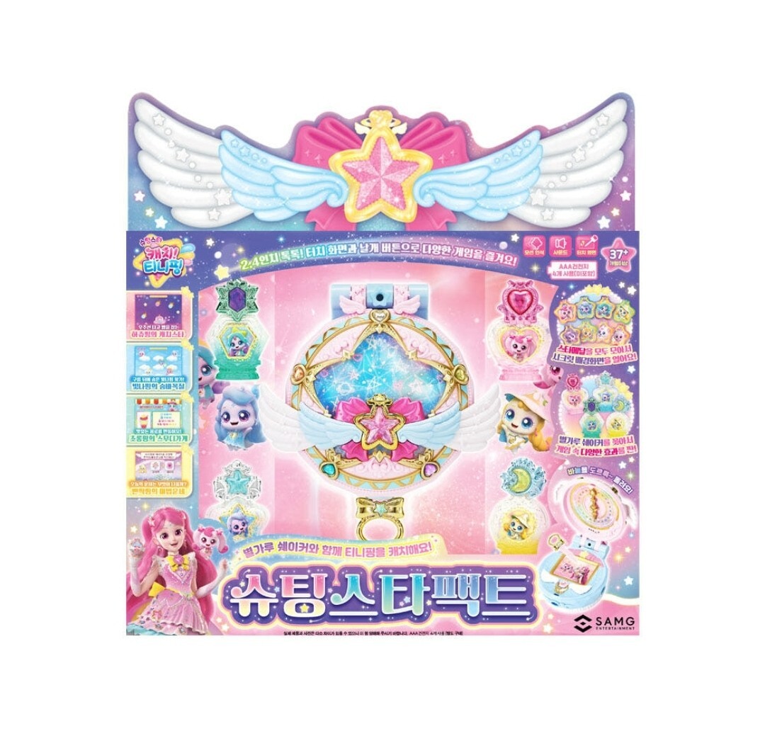 Catch Teenieping Season 5 Shooting Star Pact Photo QR Game Korean