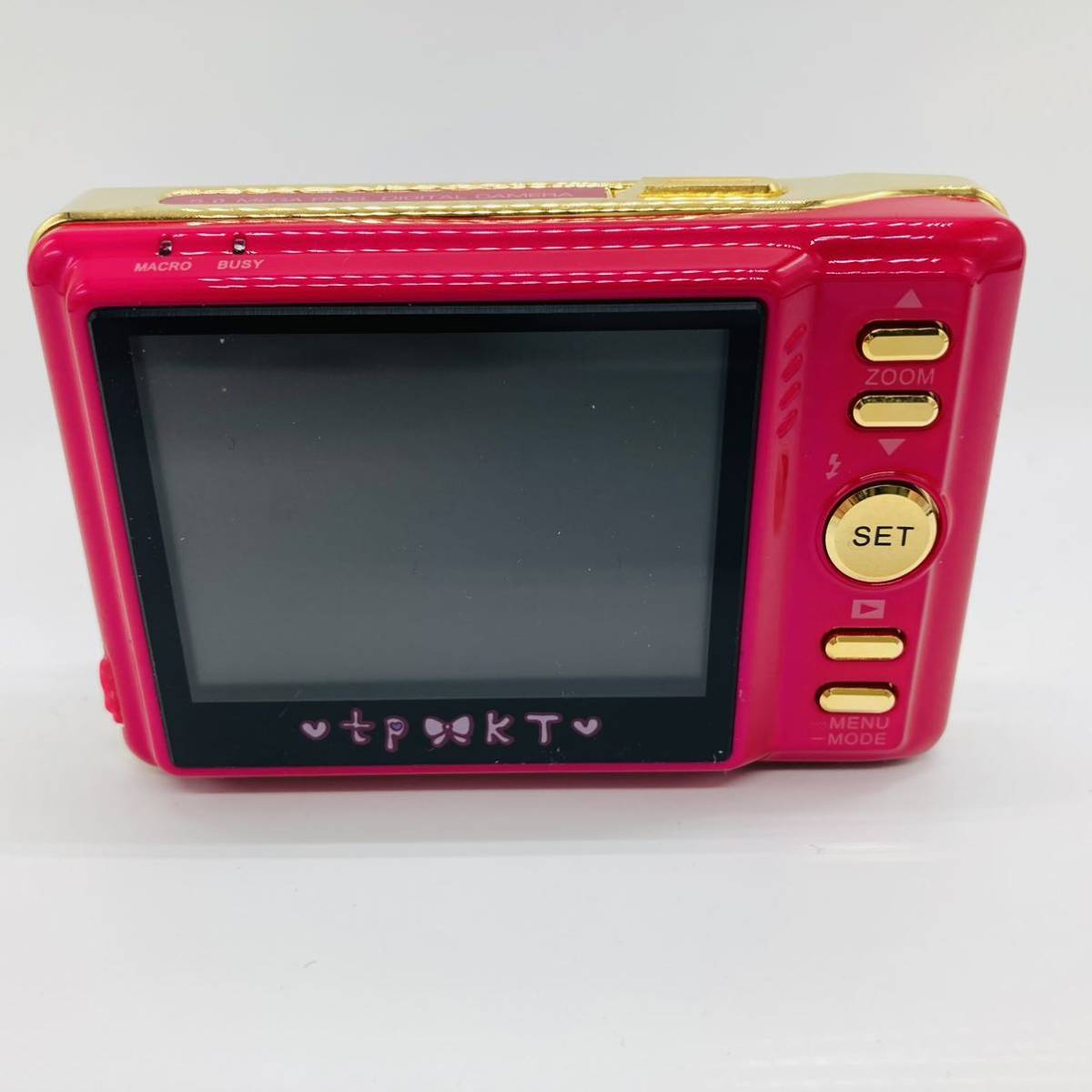 Hello Kitty Digital Camera DC571 - Sanrio, Rare Collectible, Used
