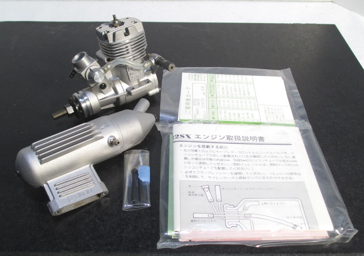 os 32 engine products for sale | eBay UK