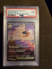 2023 POKEMON MEW EN-151 SPECIAL ILLUSTRATION RARE #199 CHARIZARD EX PSA 9