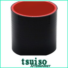 High-performance 3 Silicone Hose Coupler 4-ply Reinforcement For Reliability High-performance 3 Silicone Hose Coupler 4-ply Reinforcement For Reliability