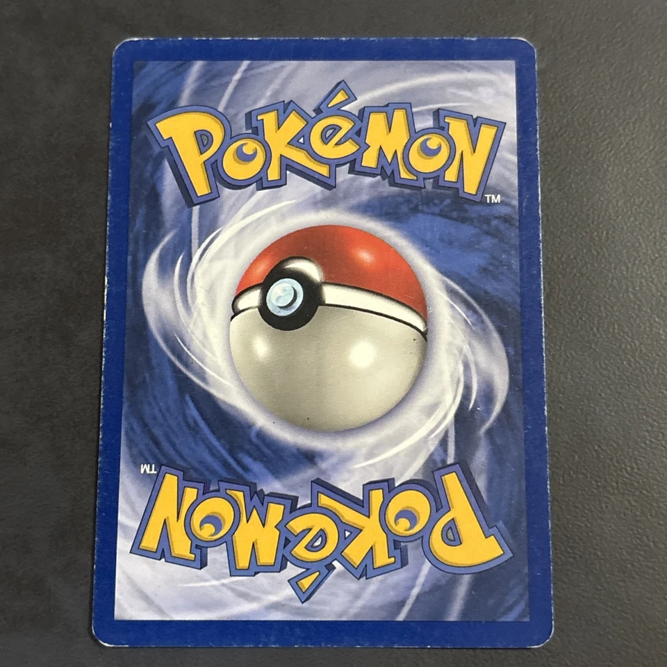 1999 First Edition Base Set Shadowless Super Energy Removal Trainer Pokémon - Image 4 of 4