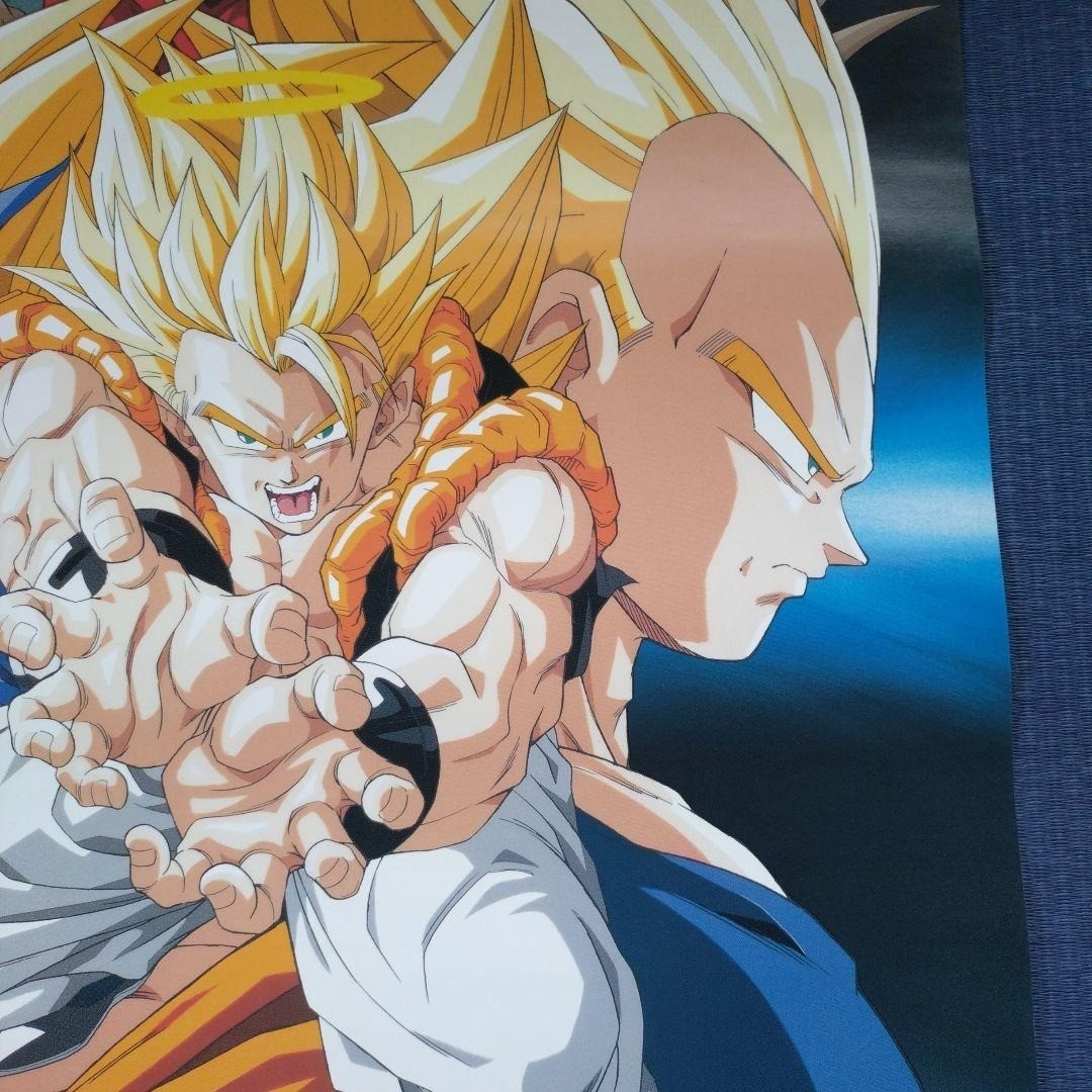 Dragon Ball Z Gogeta B2 Size Wall Poster Akira Toriyama Anime Art