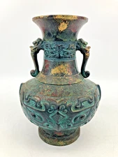 Japanese Vintage Bronze Flower Vase High Quality Casting Interior Decor