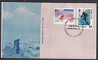 India 1978 Conquest of Kanchenjunga set of 2 on FDC