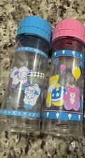 Vintage Playtex Drop In Baby Bottles Set Of 2 8 Oz. Bears, Sheep No Nipple