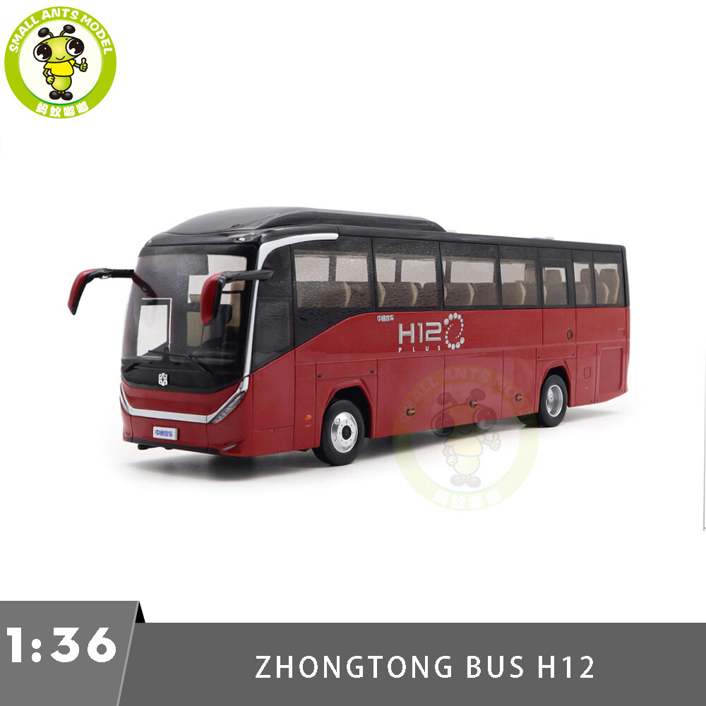 1:36 オリジナル中通バス H12 スーパーバス 合金バスモデル 1/36 ZHONGTONG H12 Bus Diecast Model Toys Car Bus Gifts For