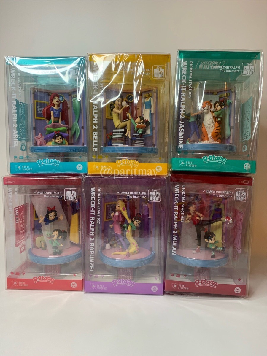 ビーストキングダム Dstage ディズニー Disney Dステージ Amazon.co.jp: ディズニー ビーストキングダム Dステージ PVC