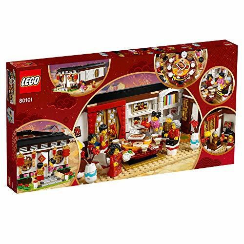 lego 80102 ebay