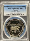 1985 Canada Silver Dollar Proof PCGS PR69DCAM Cameo National Parks (639)