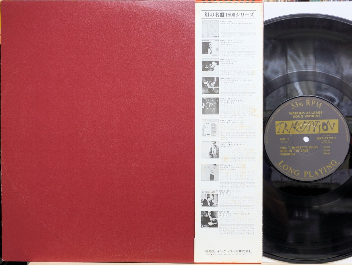 その他 LP Doug Watkins Watkins At Large 602448321794 Transition /00260 MS03MDEyLmpwZWc.jpeg