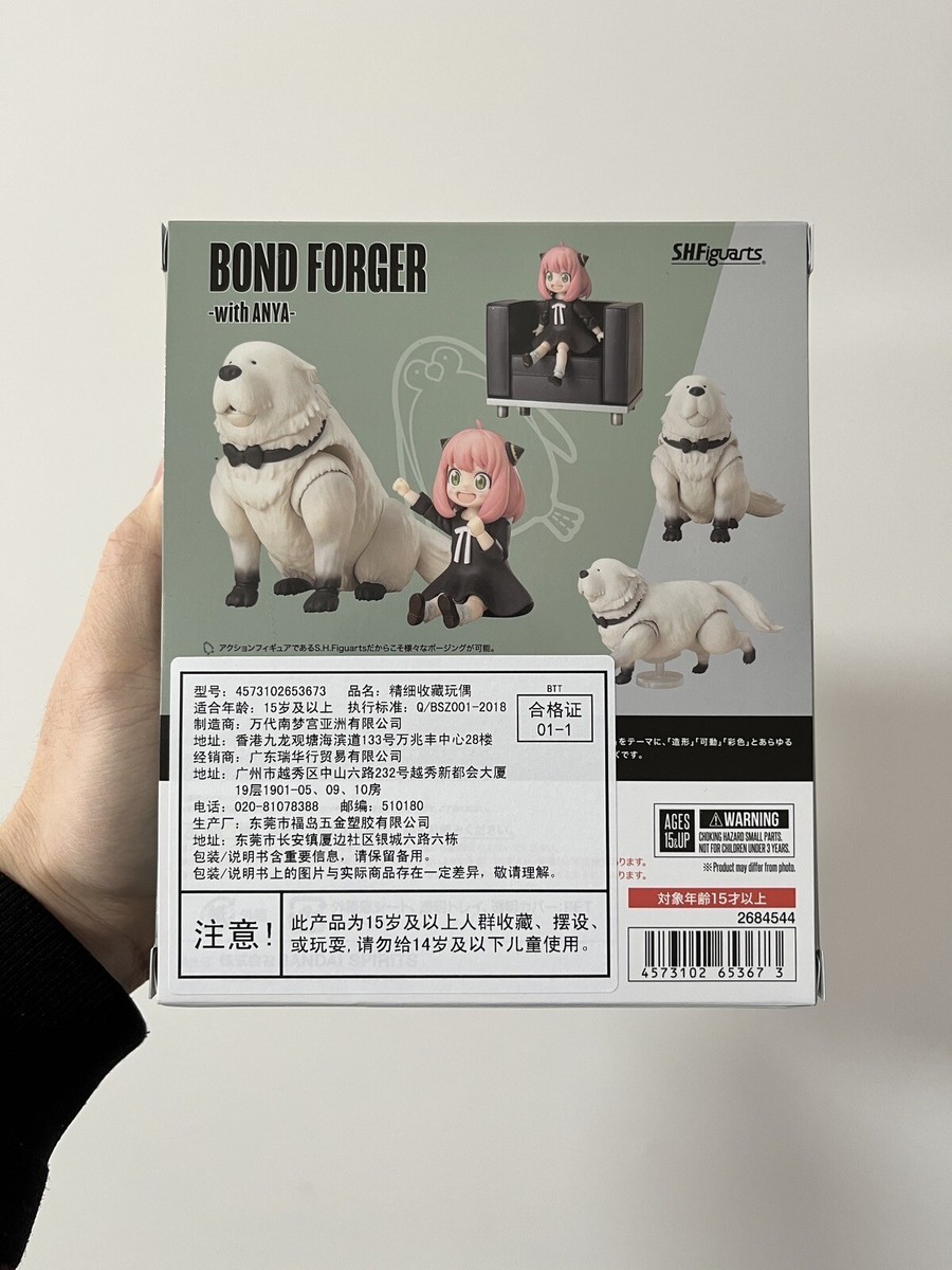 sh figuarts bond forger with anya set spy x family BANDAI