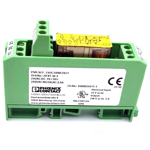 ABB 2.A PSR-SCF- 24UC/URM/2X21 - Coupling relay 2981363 at ₹ 2303.2 in