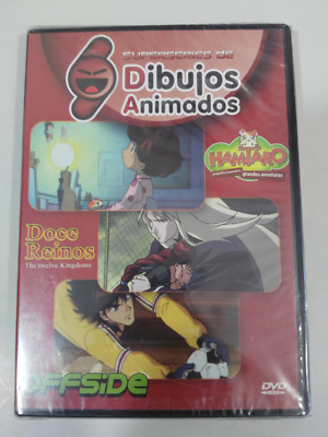 Hamtaro + Doce Reinos + Offside Vol 1 - DVD + Extras Manga Spanish Ed Español