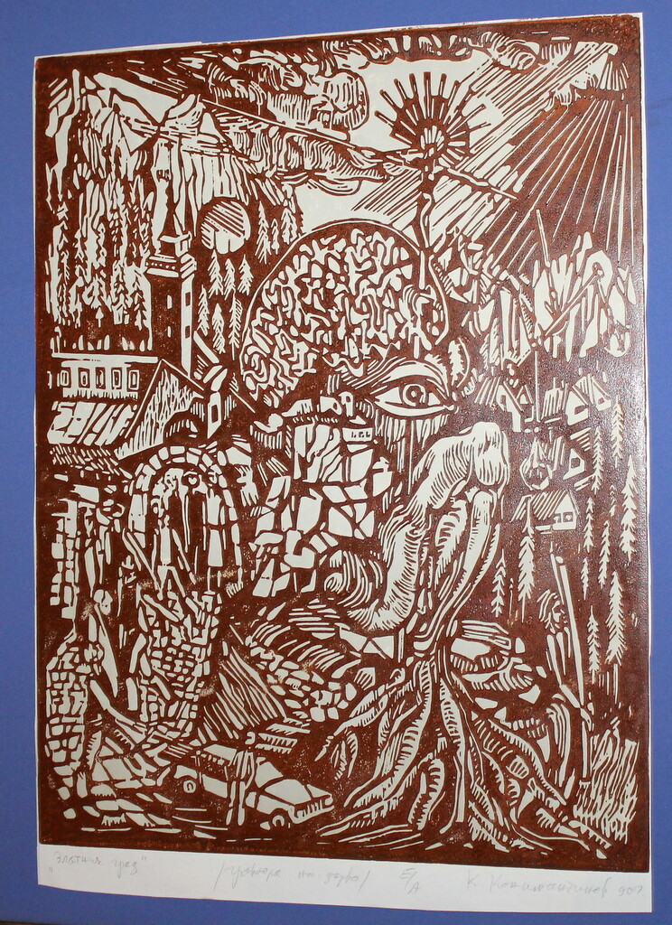 Picture 3 of 10