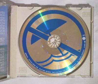 Captain Hedge Hog – Bonanza MKTK-002 JAPAN CD OBI | eBay