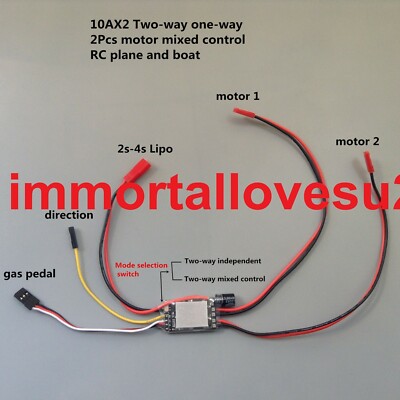 10Ax2 Brushed ESC One-way Mixed Control Speed Controller RC Boat Plane 2s 3s 4s