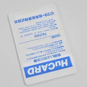 TV SPORTS ICE HOCKEY PC Engine Hu 2148 pe