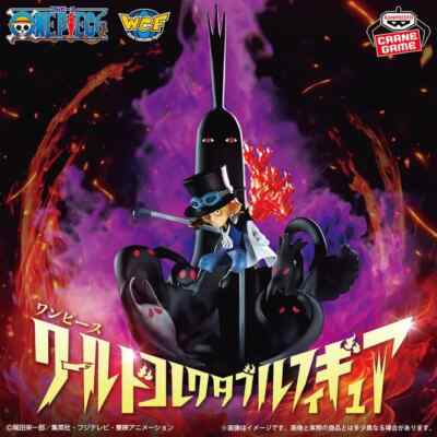 One Piece World Collectible Figure SPECIAL Sabo vs Five Elders