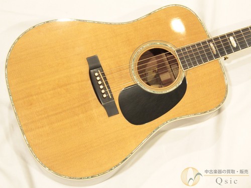 Headway HD-208 (no260205)