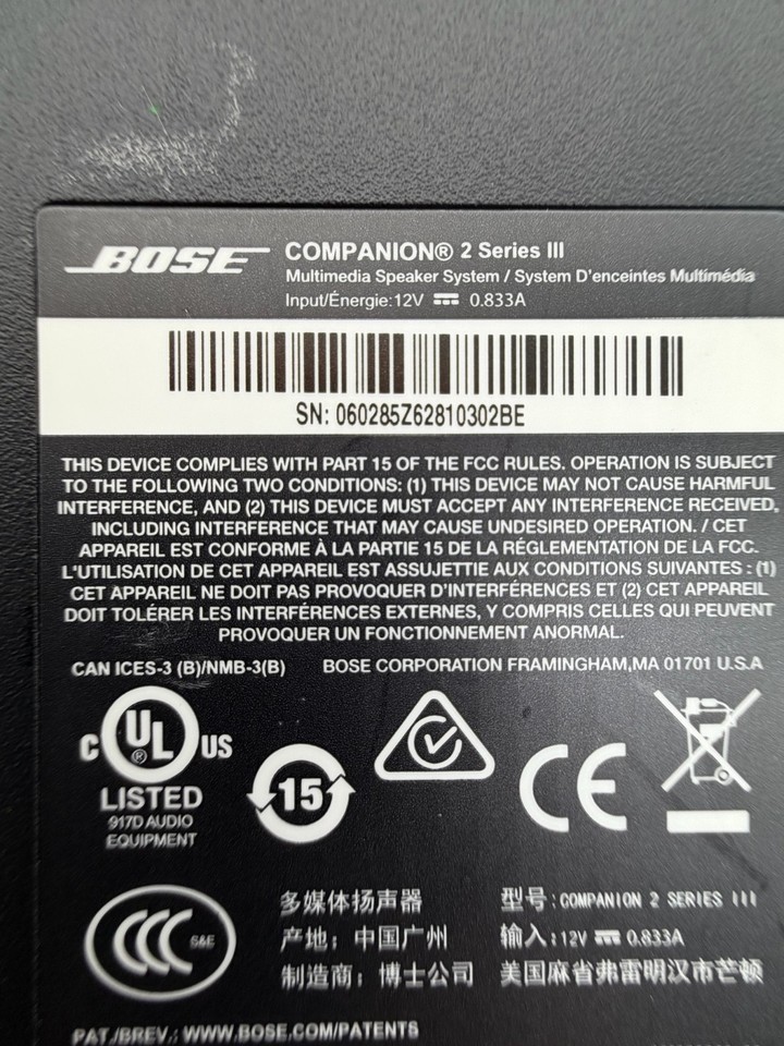 Bose Companion 2 Series III Computer Sound System - Free Shipping | eBay