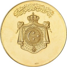 Egypt, Medal, Royal Agriculture Society to Prince Kamal el Dine Hussein