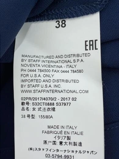 MAISON MARGIELA Abito tubino MM6 Perla 38 Poliestere NVY Colore tinta unita S32CT0888 