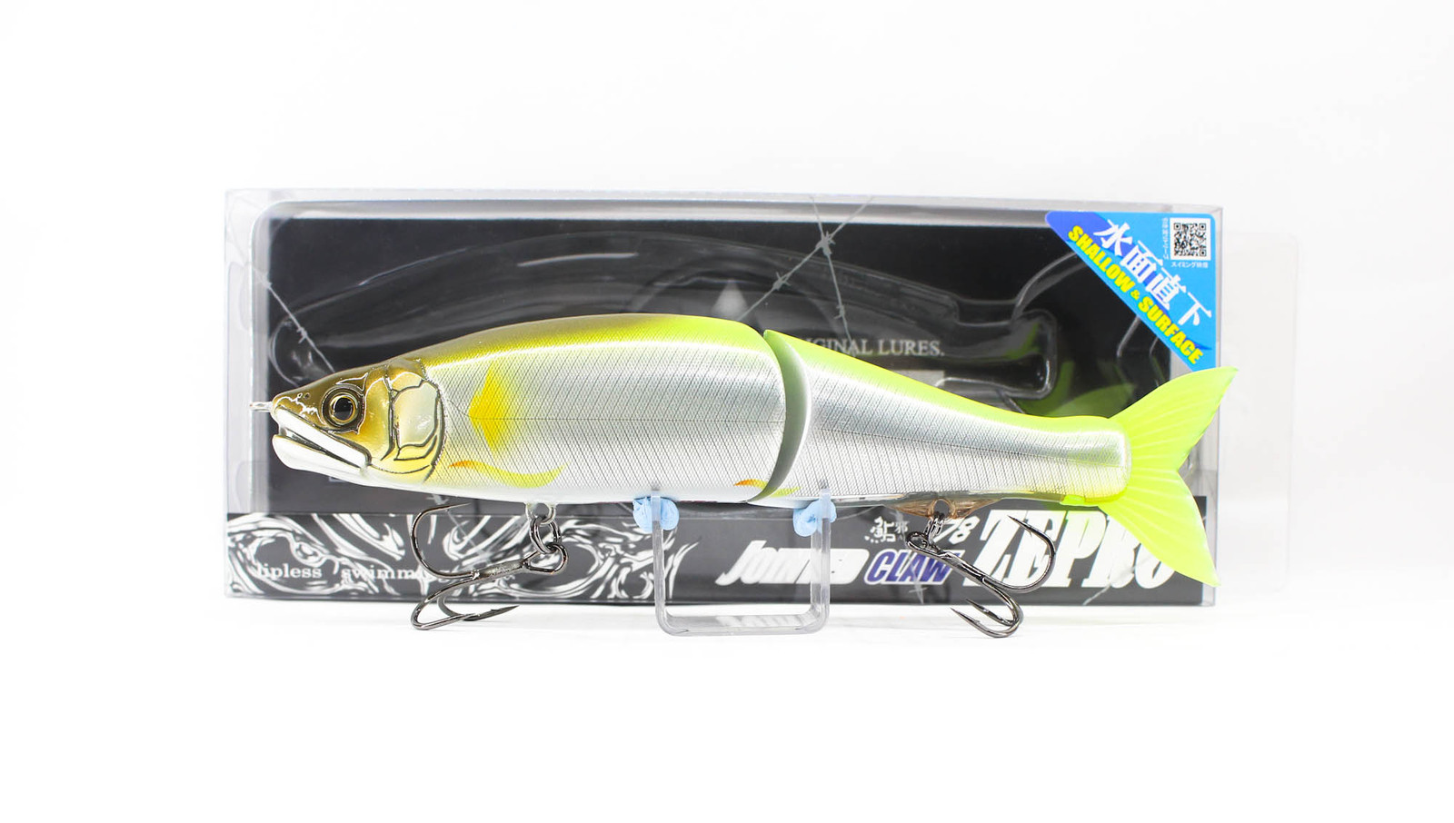 Gan Craft Jointed Claw 178 Zepro Neutral – Leurre Articulé Suspendu 178 Mm, 54g, Leurre De Pêche Crankbait, 05 (0568)