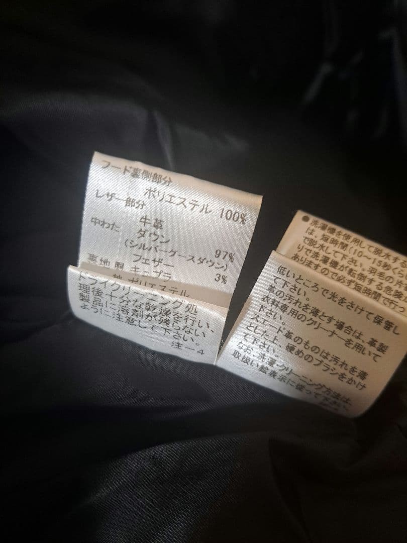 BURBERRY BLACK LABEL Down Jacket Size M Silver Gray From Japan thumbnail 10