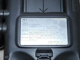 Pc Engine Gt Main Unit Tv Tuner Nec Game Retro Limited Edition Rare Vintage Coll