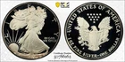 1986 Walking Liberty $1 Dollar PCGS Proof PR67 DCAM - Gold Shield