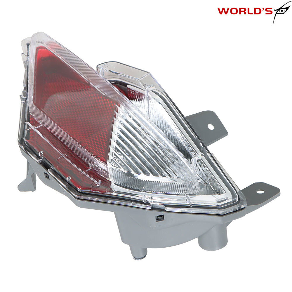 Blyndr Autorücklicht Für Toyota RAV4 2016-2018 - Rechte Seite Stoßstange