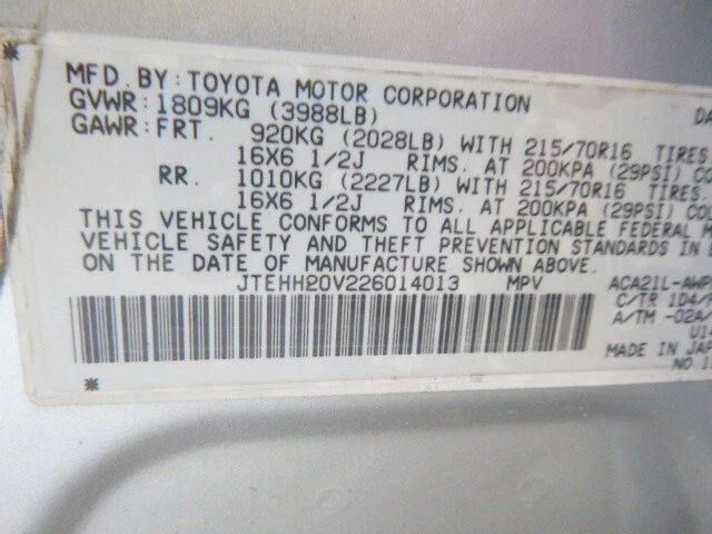 Used Engine Complete Assembly fits: 2002 Toyota Rav4 2.0L VIN H 5th digit 1AZFE - Image 2 of 4