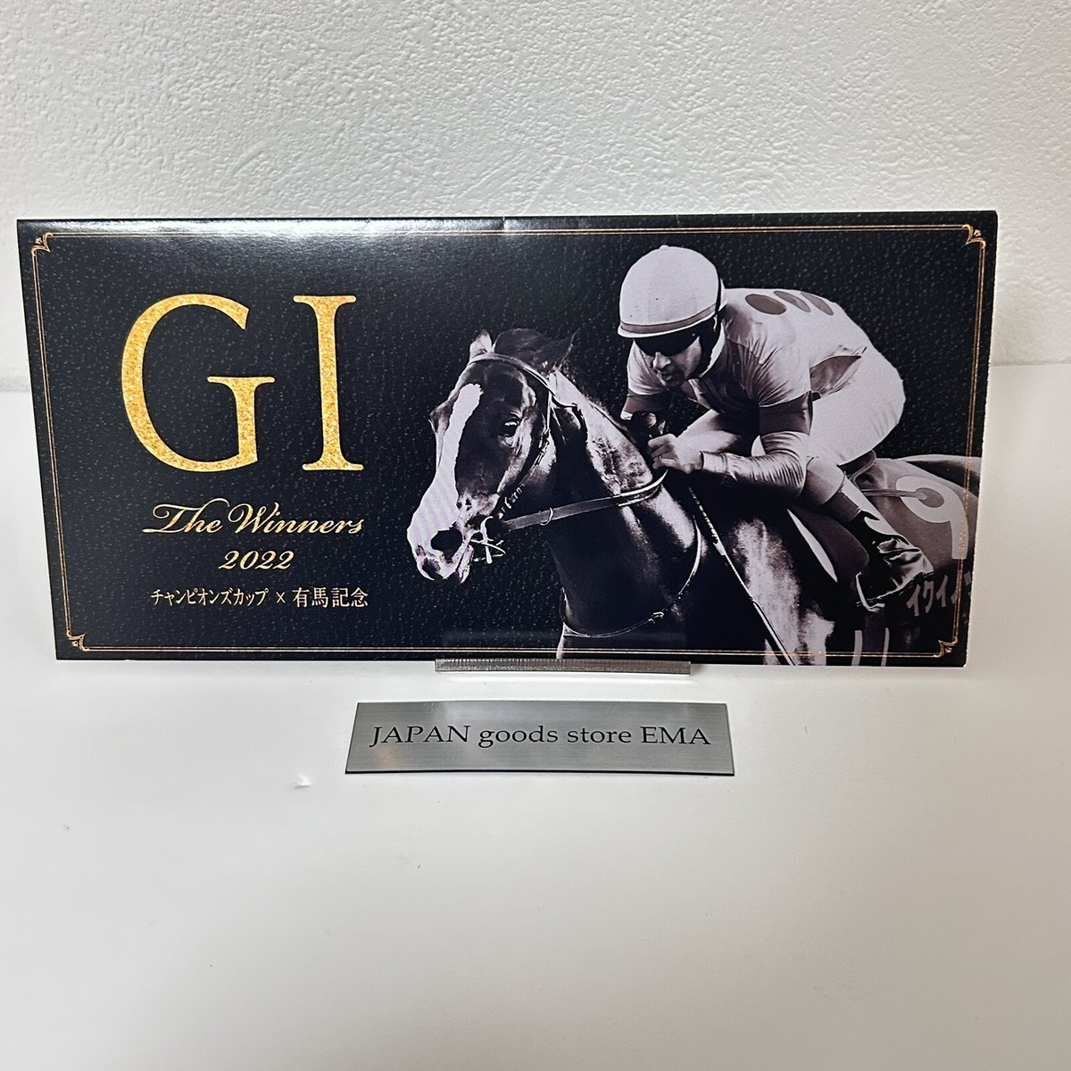 Horse Racing Card Champion Cup Arima Kinen Winner Equinox Jun