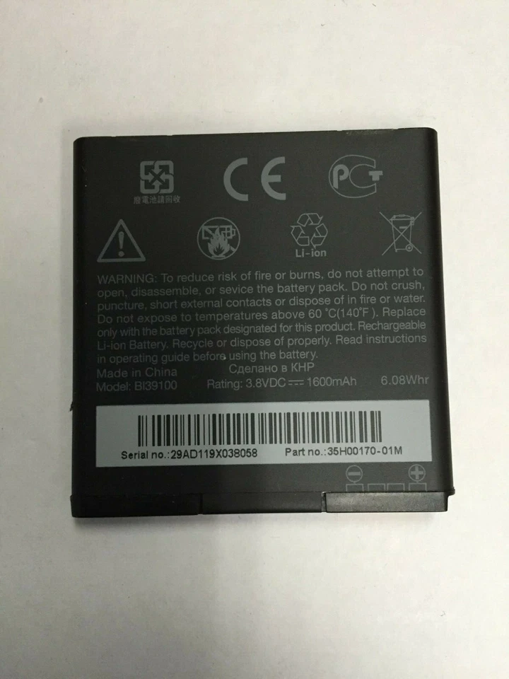 BATERÍAS HTC 35H00170-01M B139100 PARA HTC TITAN NUEVO ESTADO OEM  Foto 2 de 4