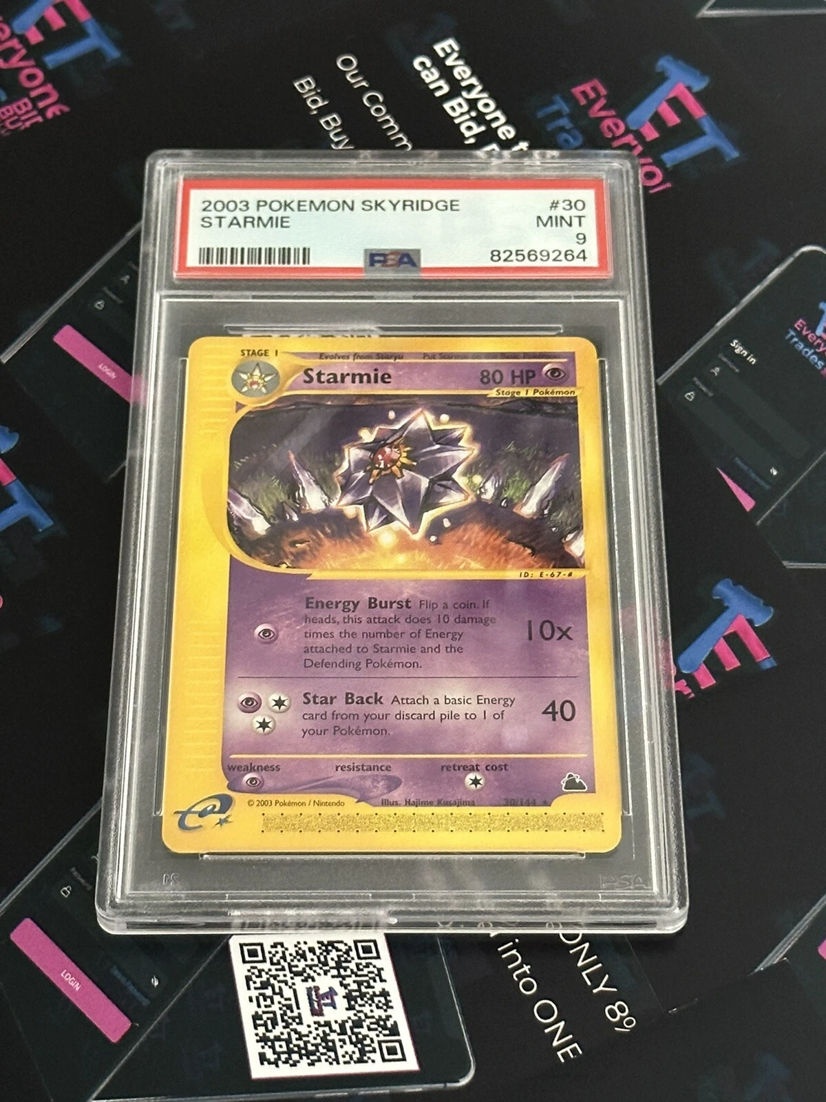 eBay