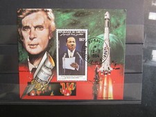 Dżibuti - blok 100 franków, motyw Ariane 1, o