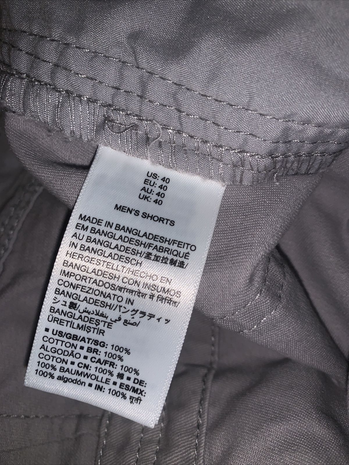 Men's Beige Amazon Essentials Carpenter Jeans 40 - image 6