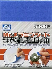 GSI Creos Mr. Hobby Mr. Melamine Foam Sheet for Flat Finish GT105