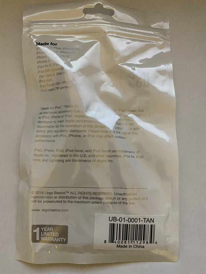 Urge Basics Tan USB Tassel Charm Keychain Charger, All iPhones Over 5 Series - Image 3 of 3