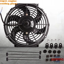 10in Radiator Fan Cooling Fan Pull Push Electric Curved Blade Reversible 12V/90W