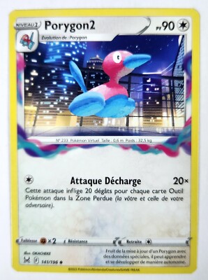 Pokemon Karte Porygon2 141/196   Verlorener Ursprung DE  