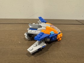 LEGO Super Heroes Mini Lot The Milano 30449 The Guardians&rsquo; Ship 30525 Complete