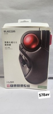ELECOM HUGE Wireless Trackball Mouse