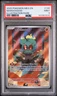 2025 POKEMON MEG EN-MEGA EVOLUTION ILLUSTRATION RARE #146 MARSHADOW PSA 9